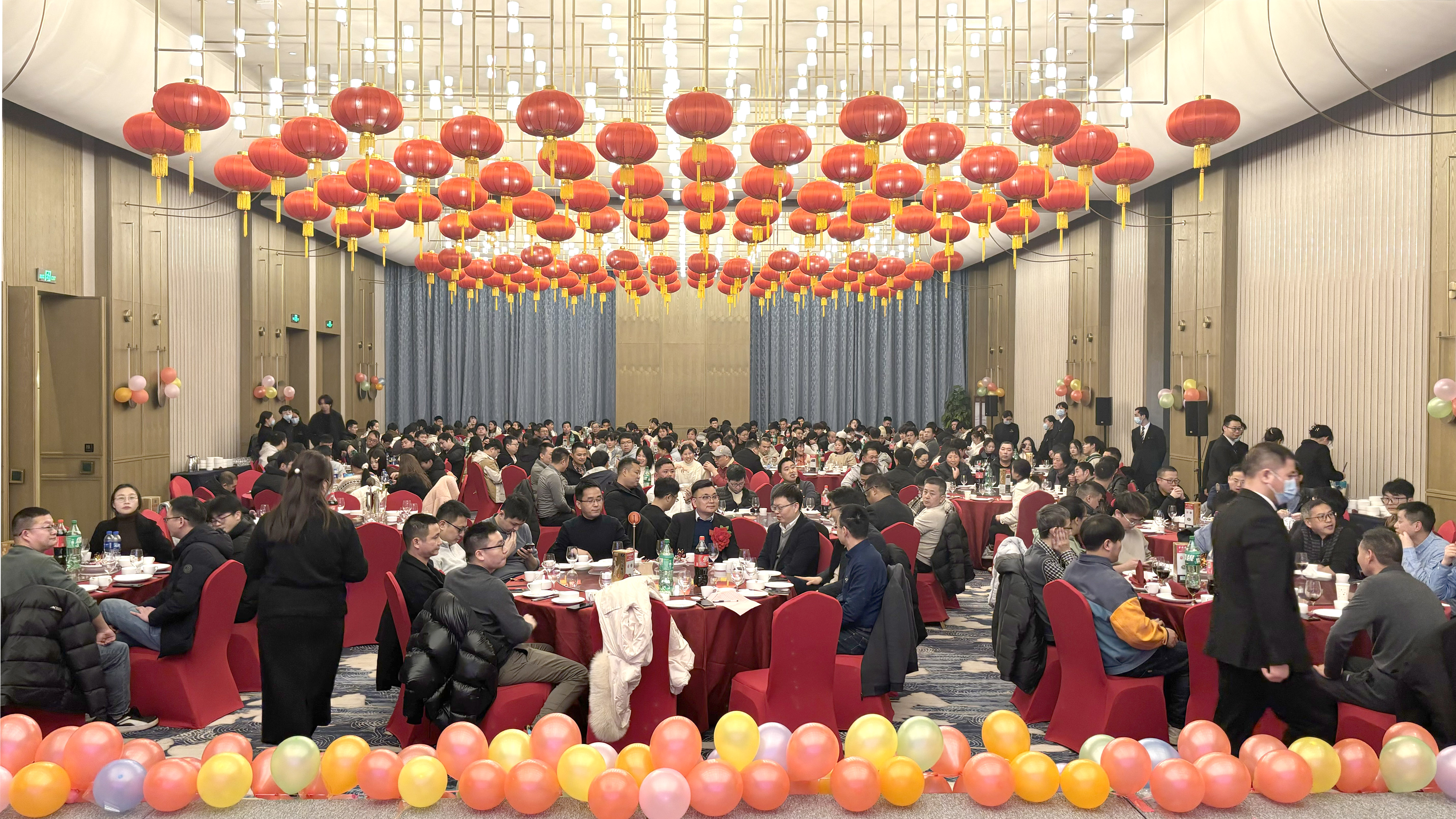 乘风破浪创佳绩 继往开来铸辉煌  mile米乐微2023年度表彰大会暨2024年迎春晚会胜利召开